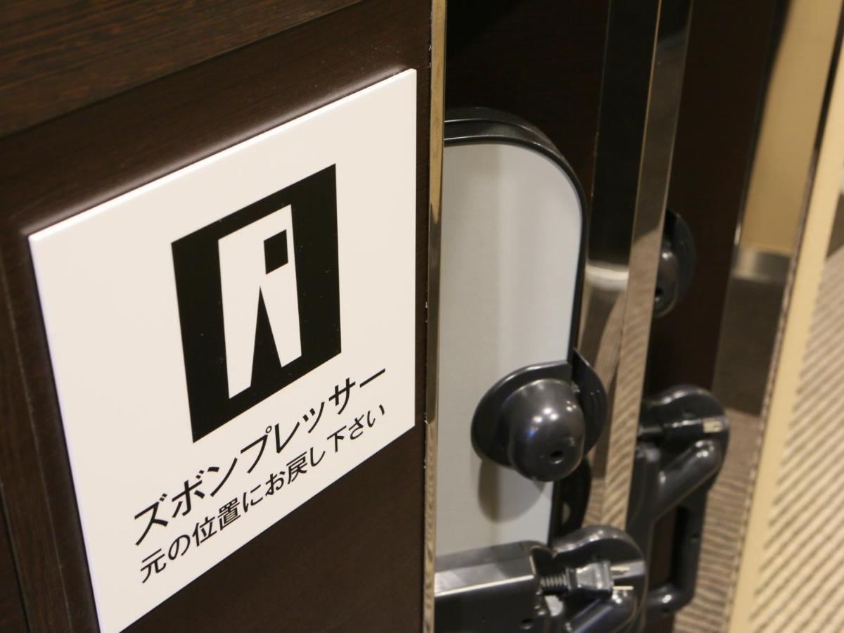 Apa Hotel Nishifunabashi Ekimae מראה חיצוני תמונה