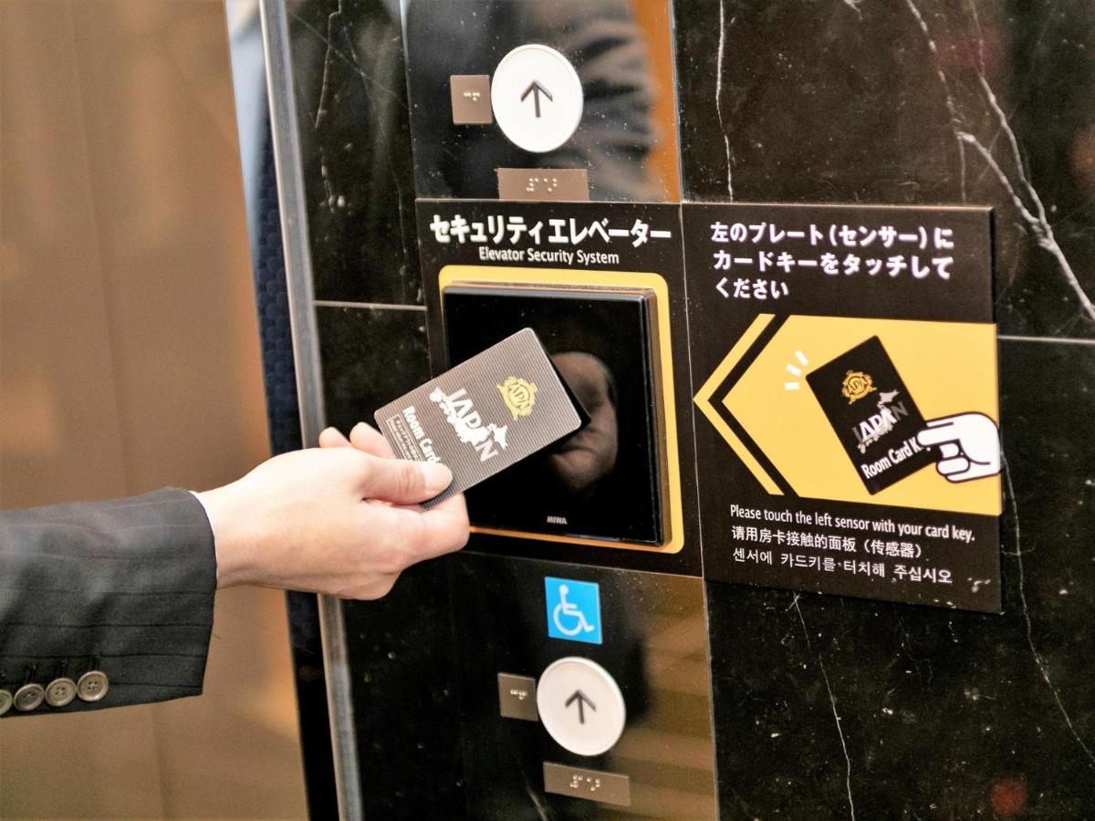 Apa Hotel Nishifunabashi Ekimae מראה חיצוני תמונה