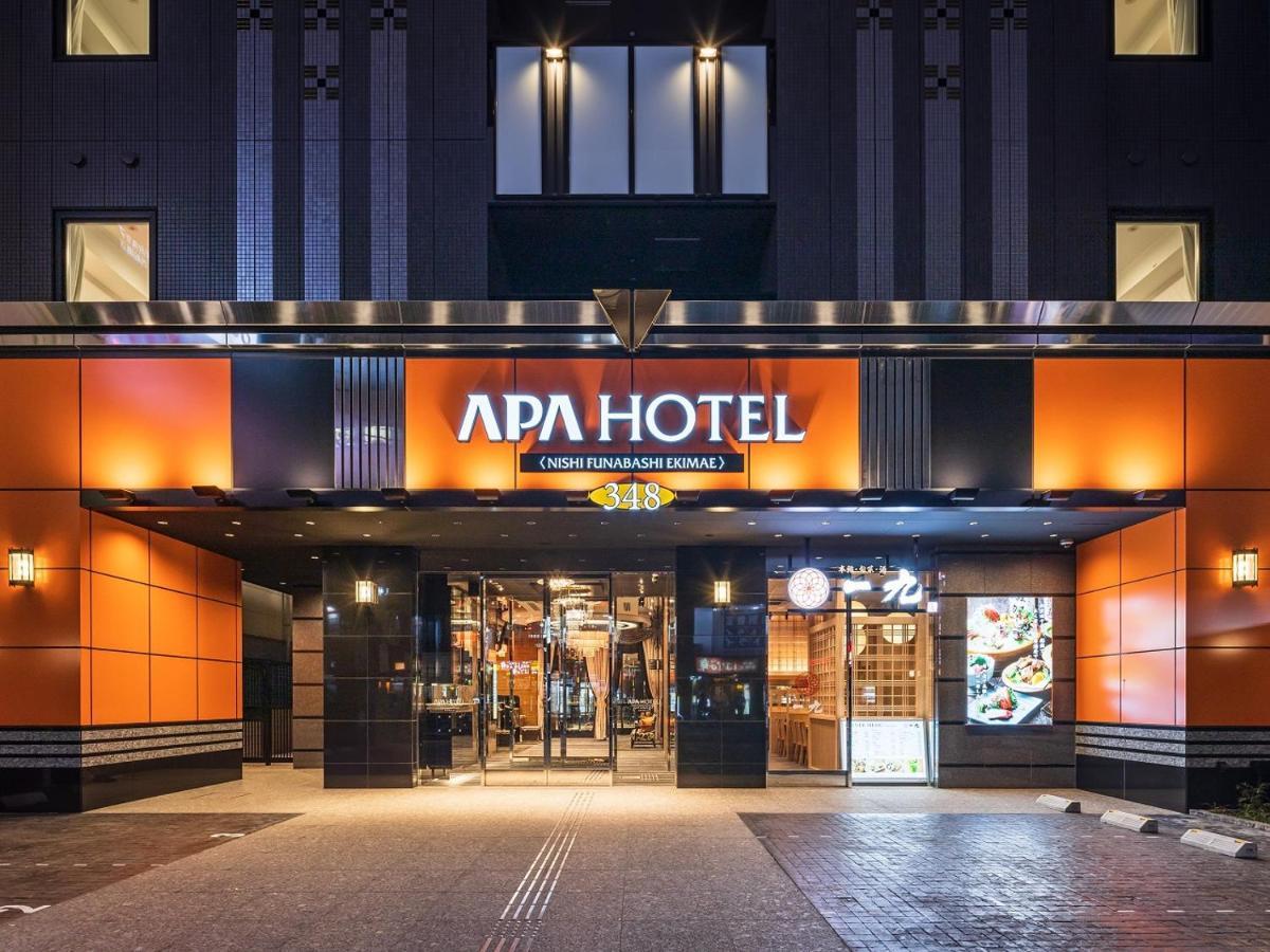 Apa Hotel Nishifunabashi Ekimae מראה חיצוני תמונה