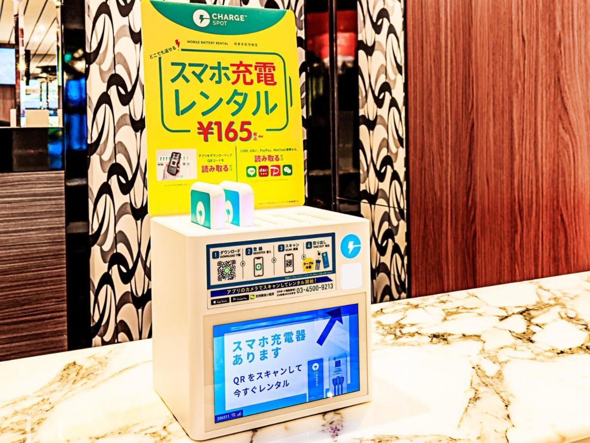 Apa Hotel Nishifunabashi Ekimae מראה חיצוני תמונה