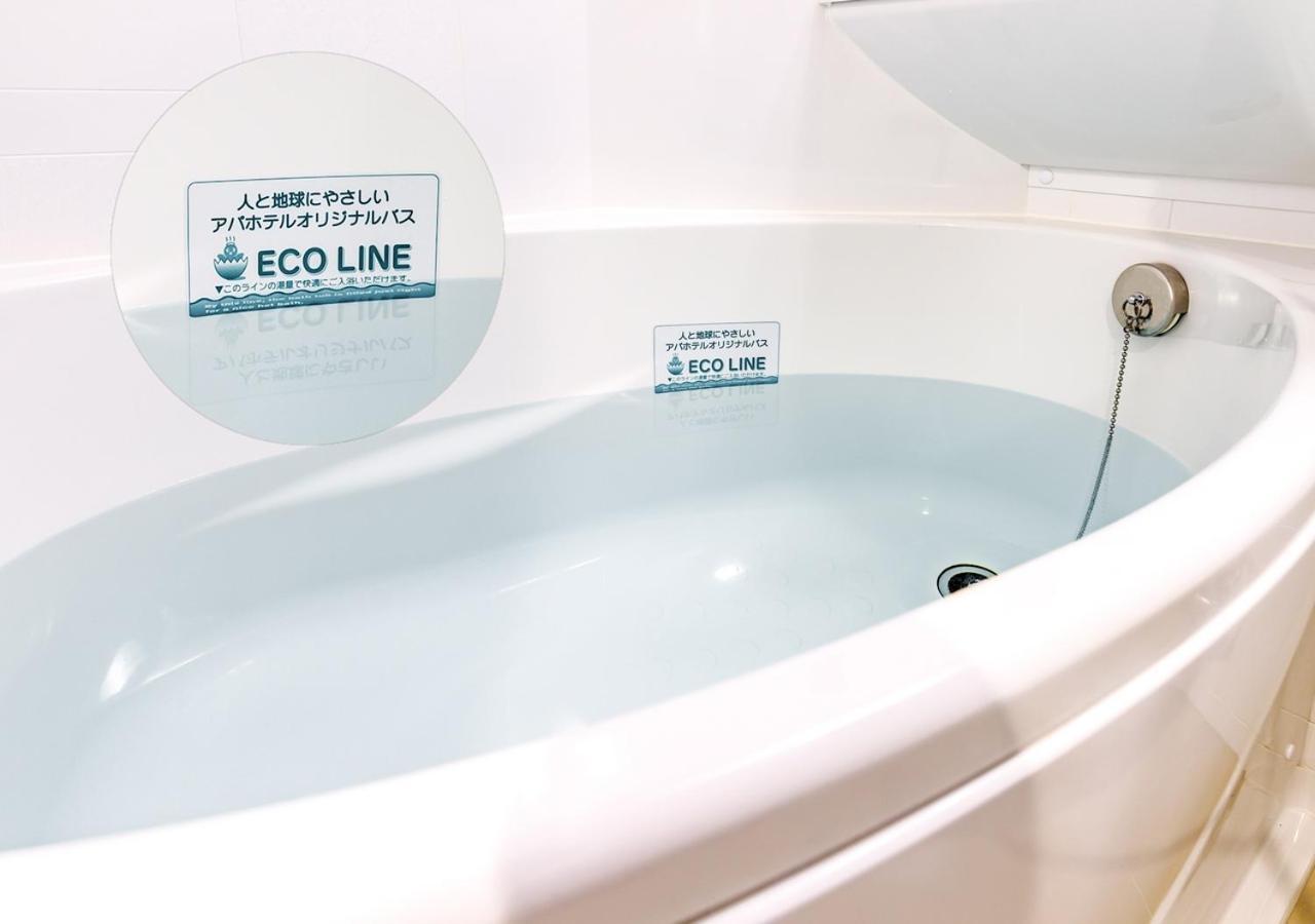 Apa Hotel Nishifunabashi Ekimae מראה חיצוני תמונה